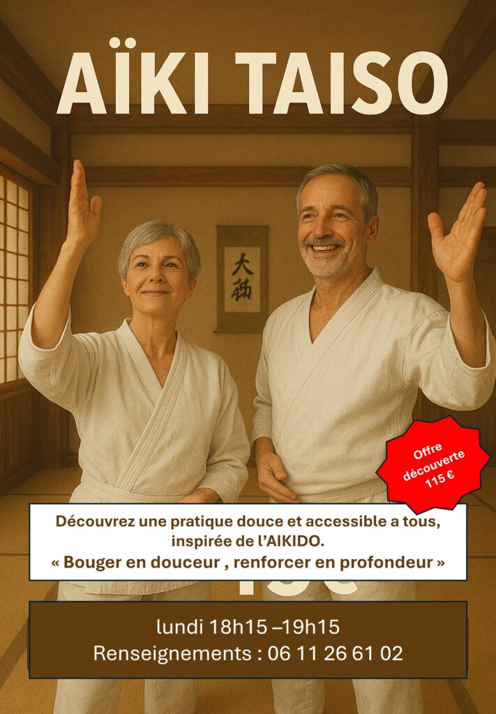 Aiki taiso